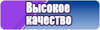 Джоггеры