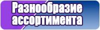 Джоггеры