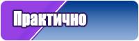 Джоггеры