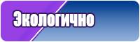 Джоггеры