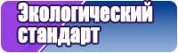 Снуды и шапки
