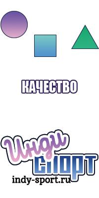 Снуды флисовые