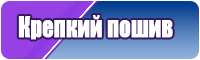 Детская одежда
