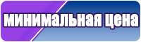 Детская одежда
