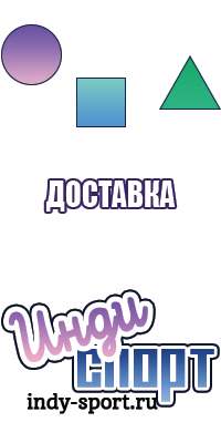 Кипа кинкла