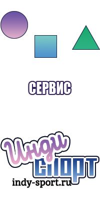 Шапочка из флиса