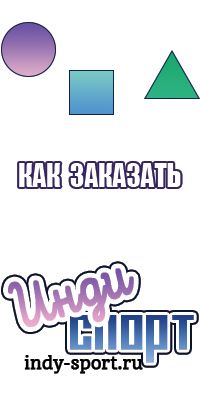Толстовка прямая