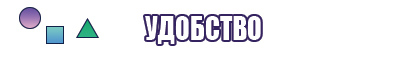 Семейные толстовки