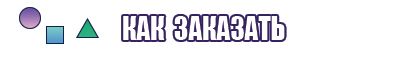 Кожаная юбка
