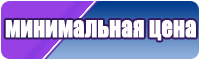 Юбка брюки
