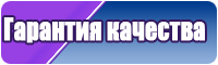 Юбка брюки