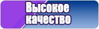 Низкая юбка