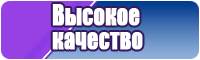 Легкая юбка