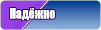 Легкая юбка