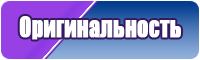 Ажурная юбка