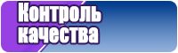 Юбка шерсть