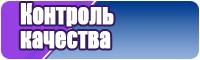 Юбка в горох